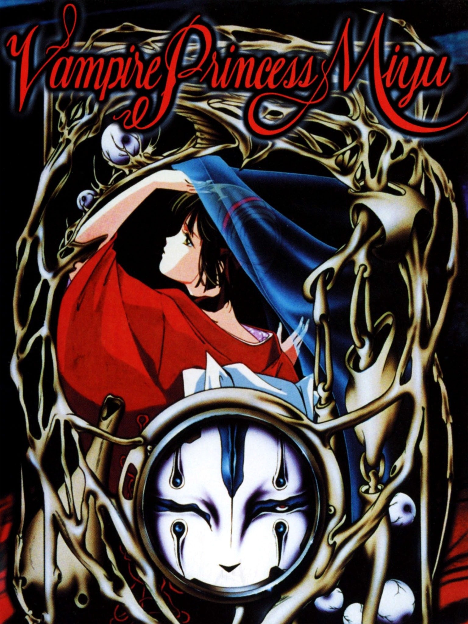 Vampire Princess Miyu Illustrations Collection book (Japanese language) //  monofanatic.com #anime #manga #otaku #cyberpunk #animeart… | Instagram